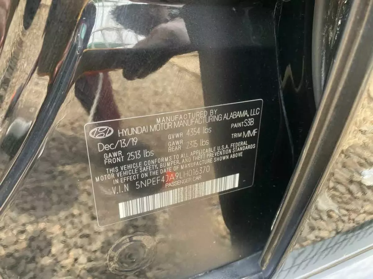 engine