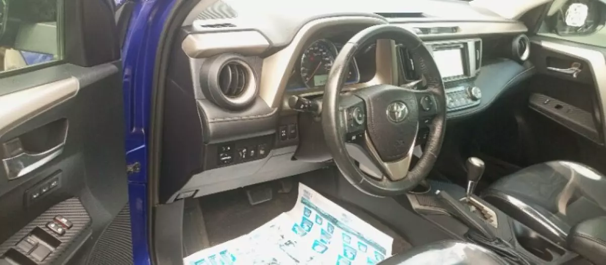 interiorFront