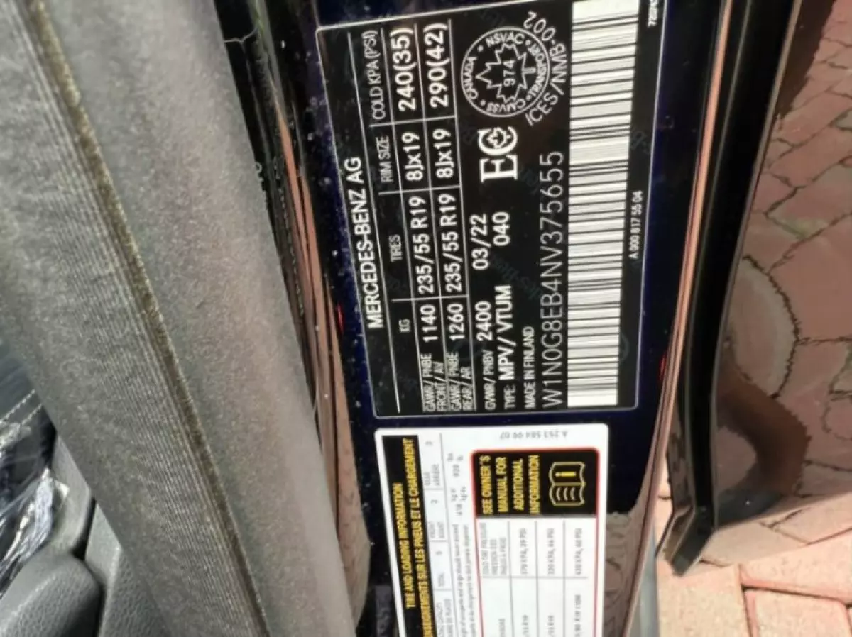 interiorBack