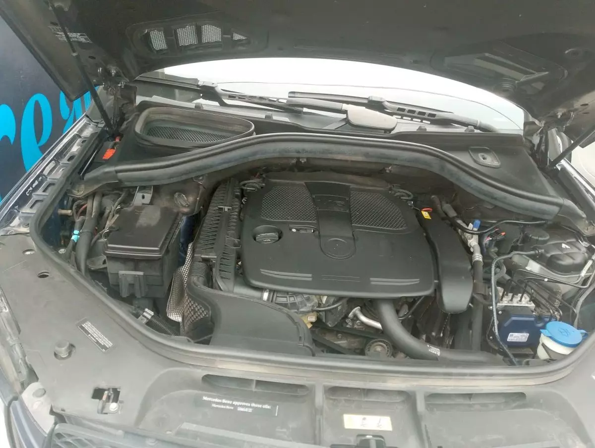 engine