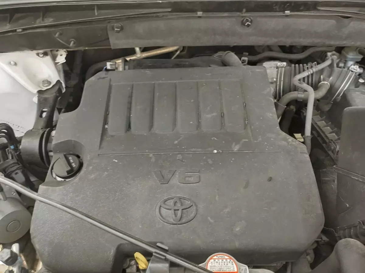 engine