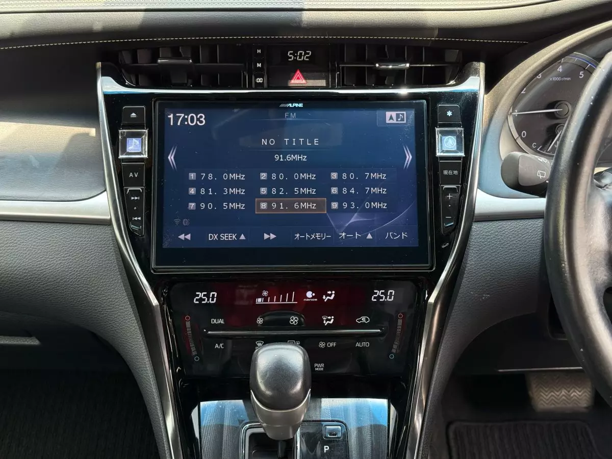 interior