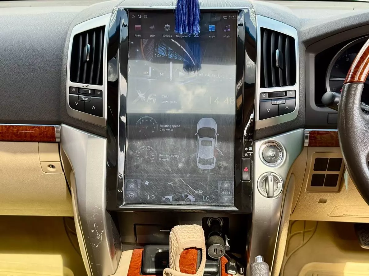 interior