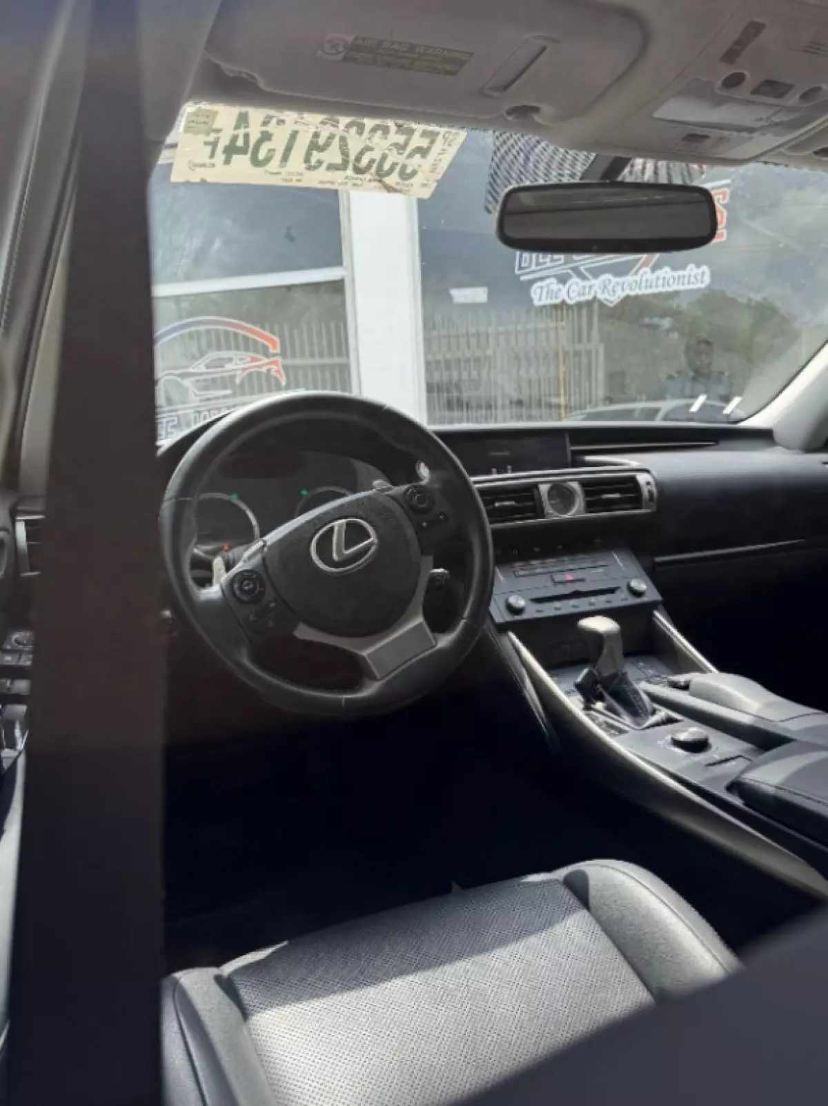 interiorFront