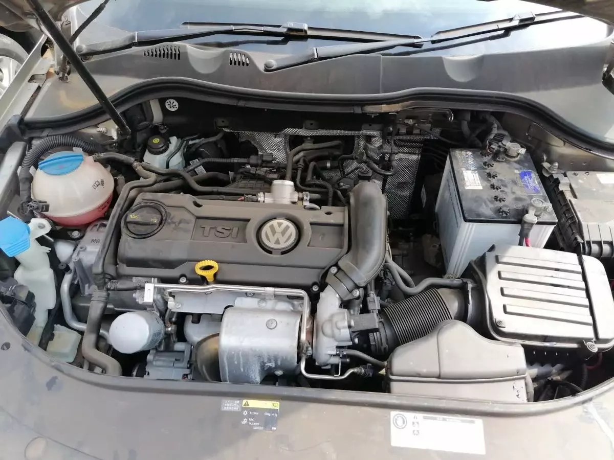 engine