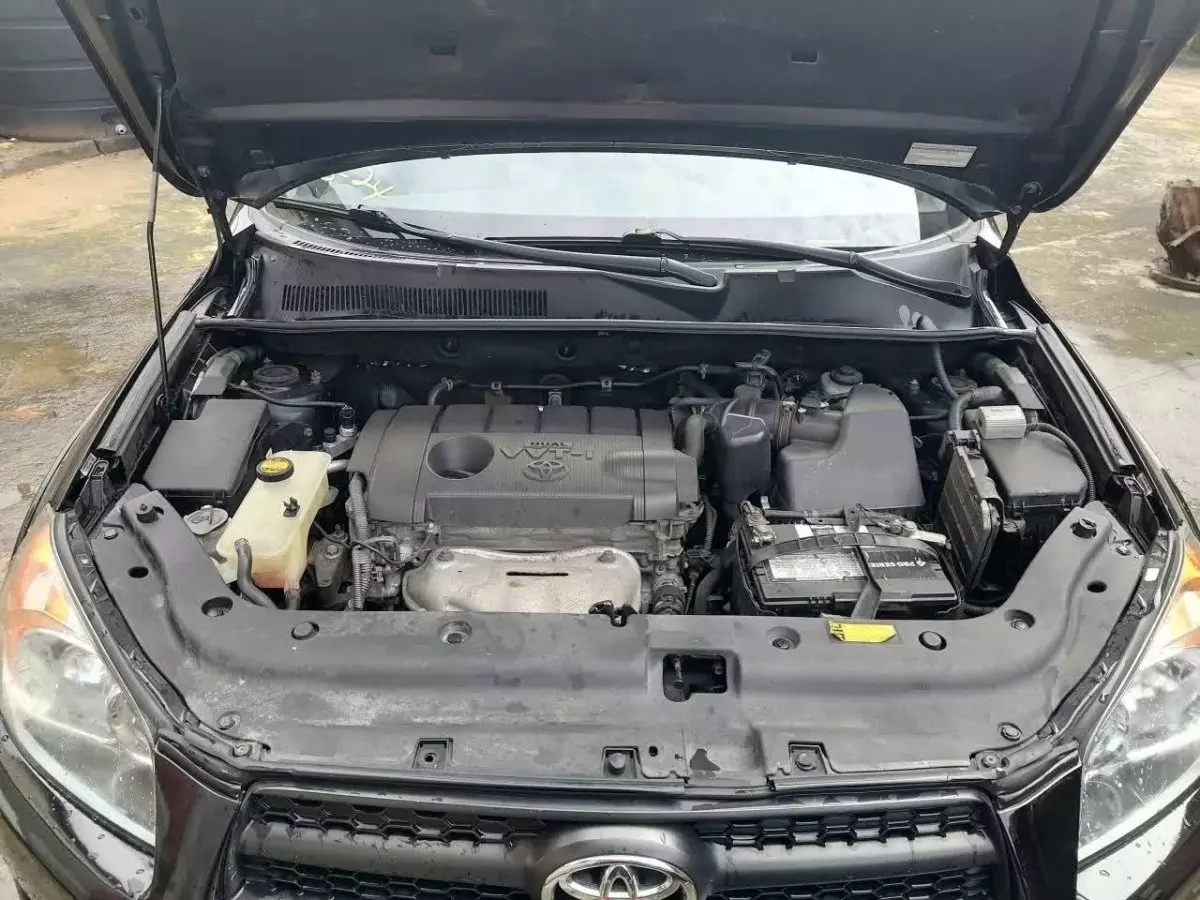 engine