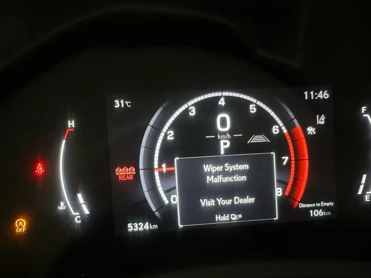 engine