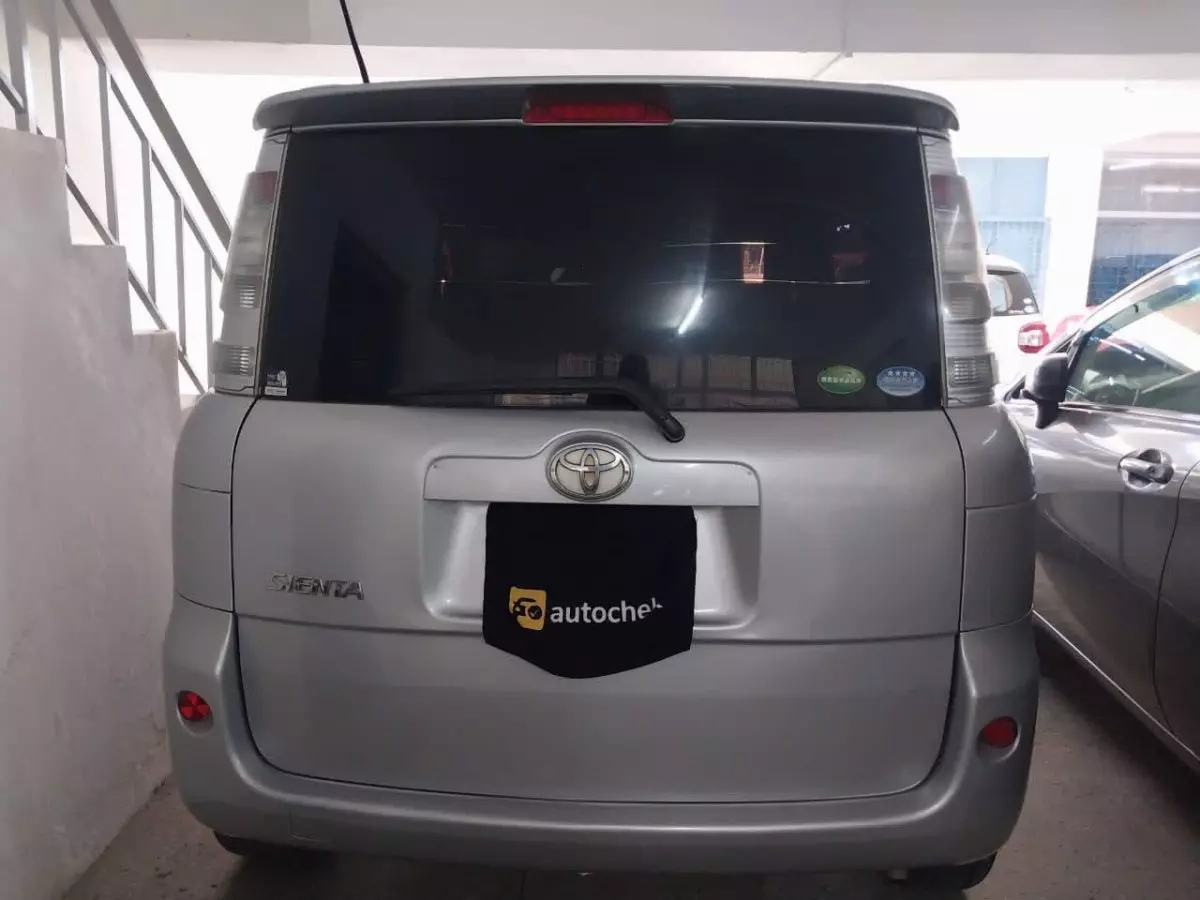 car Back