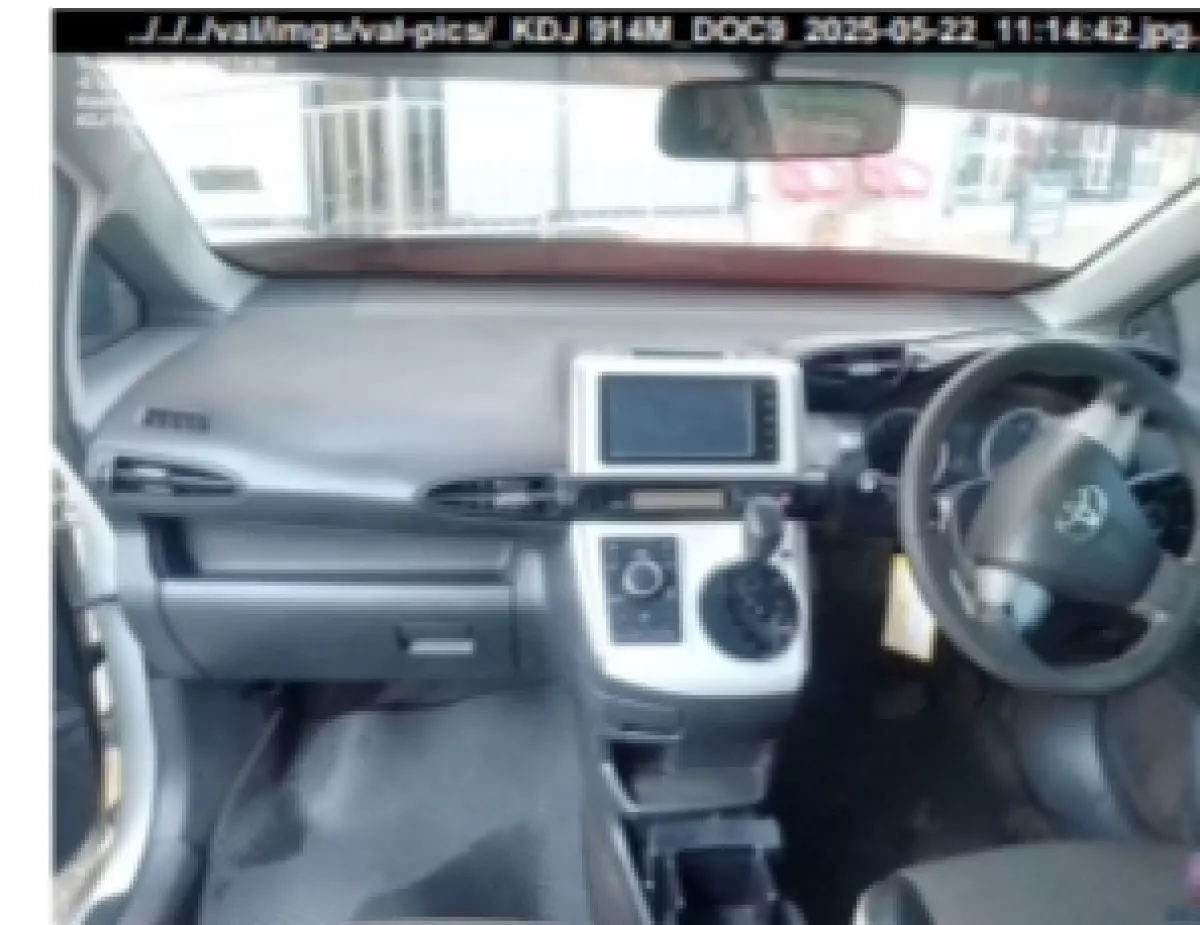 car Left Back