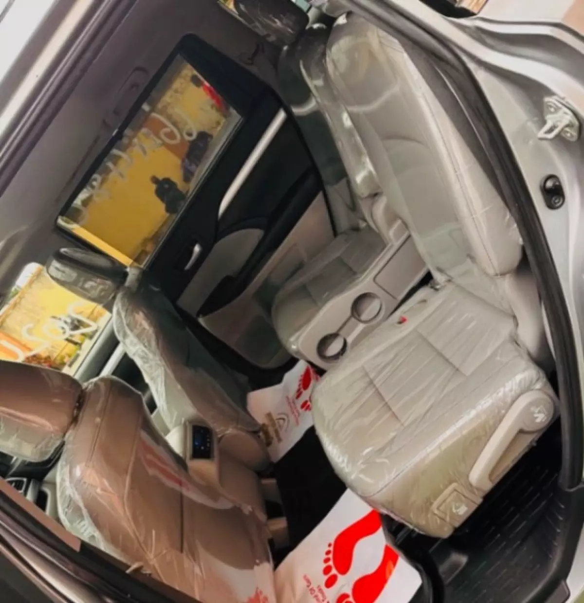interiorBack