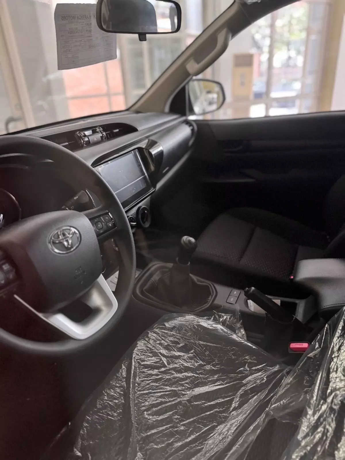 interiorFront