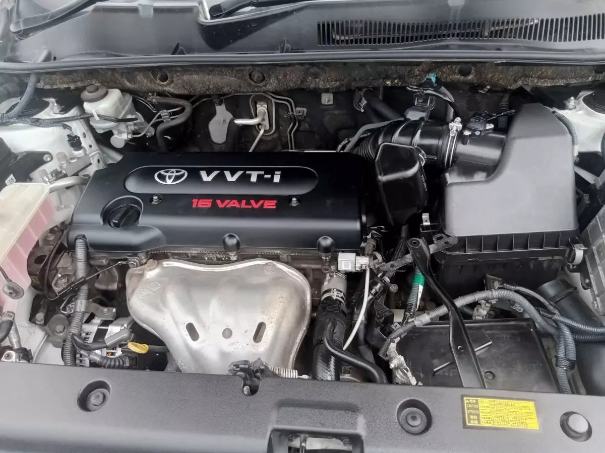 engine