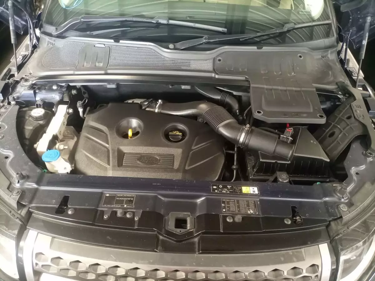 engine