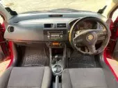 interiorFront