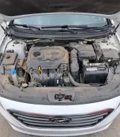 engine