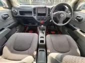 interiorFront