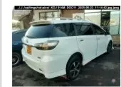 car Right