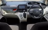 interiorFront