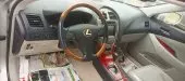 interiorFrontImage
