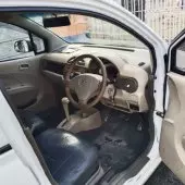 interiorFront