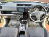 interiorFront