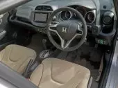 interiorFront