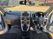 interiorFront