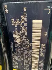 vinImage