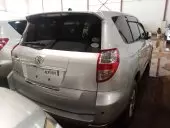 car Right Back