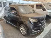 car Right Front