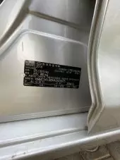 vehicleVin