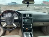 interiorFront