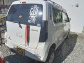 car Right Back