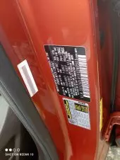 vinImage