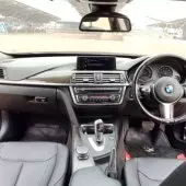 interiorFront