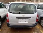 car Back
