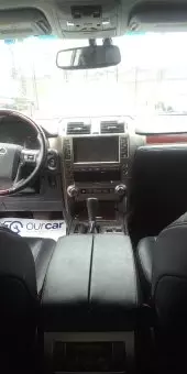 interiorFront