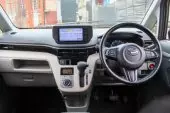 interiorFront