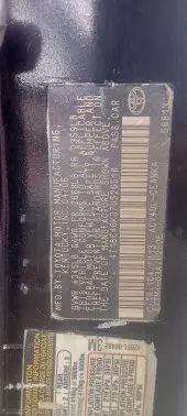 vinNumber
