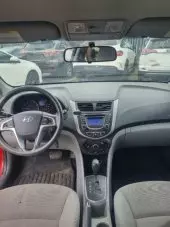 interiorFront