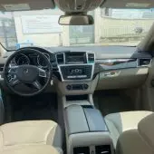 interiorFront