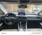 interiorFront