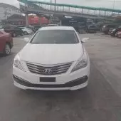 car Front