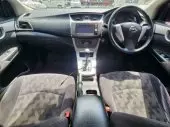 interiorFront