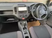 interiorFront