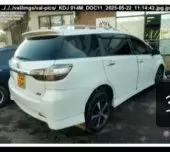 car Back