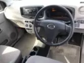 interiorFront