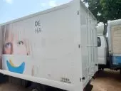 car Back