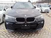 car Right Back