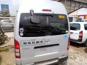 car Left Front
